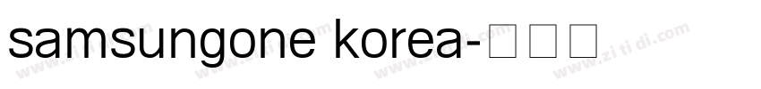 samsungone korea字体转换